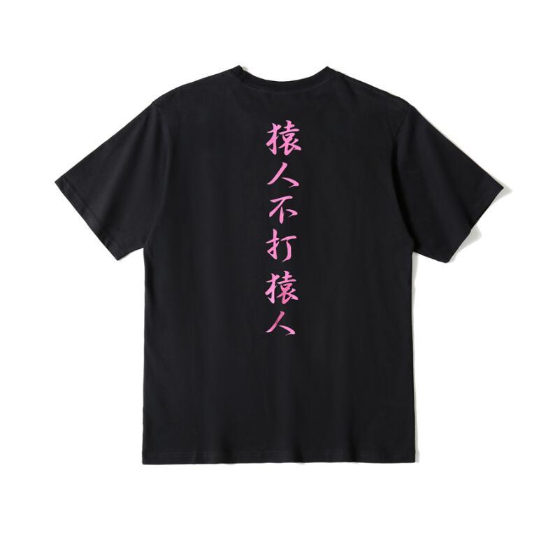 SAMC - BPD Clothes - 052