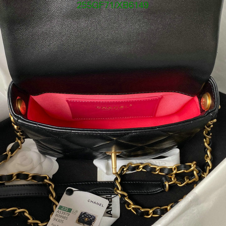 SAMC - CHL Bags - 772