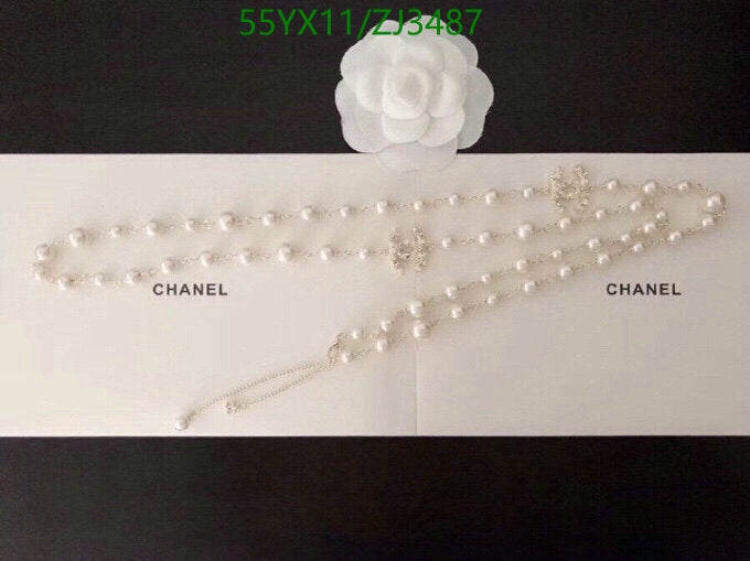 SAMC - CHL Jewelry Necklace - 247