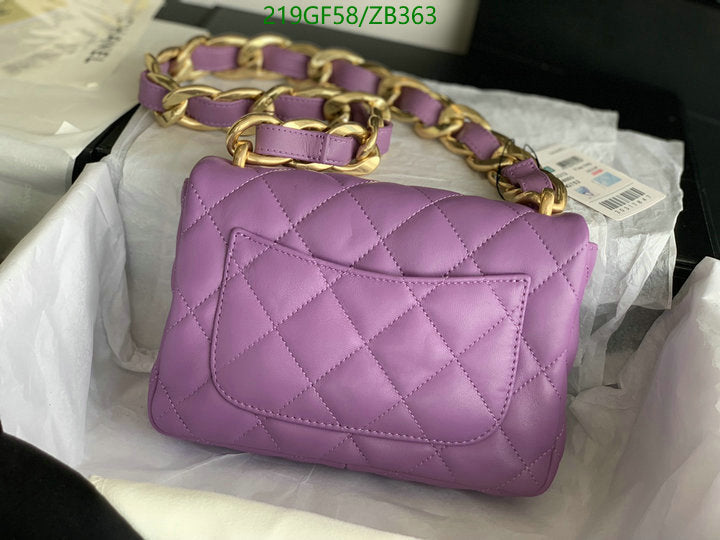SAMC - CHL Bags - 711
