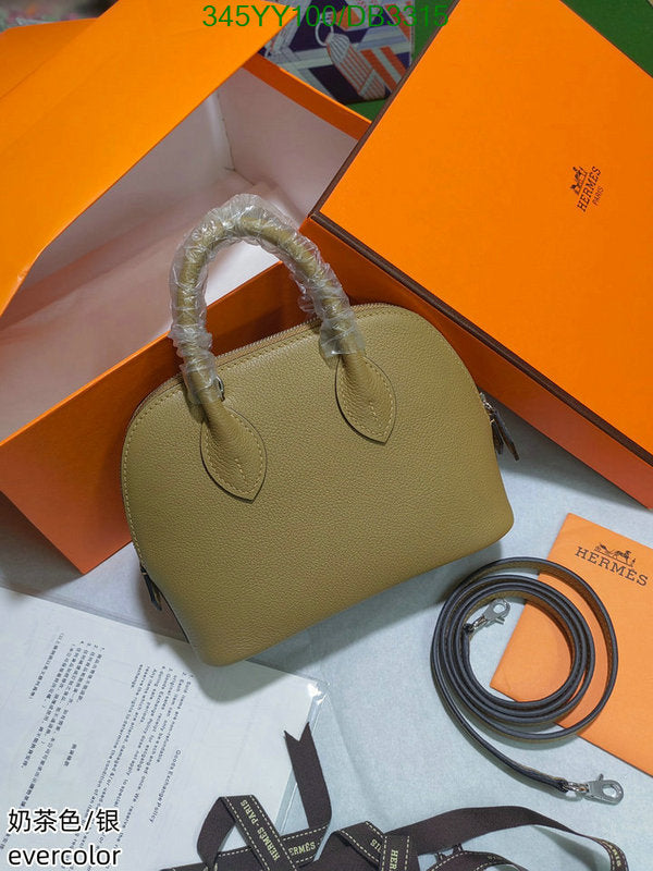 SAMC - HMS Bags - 299