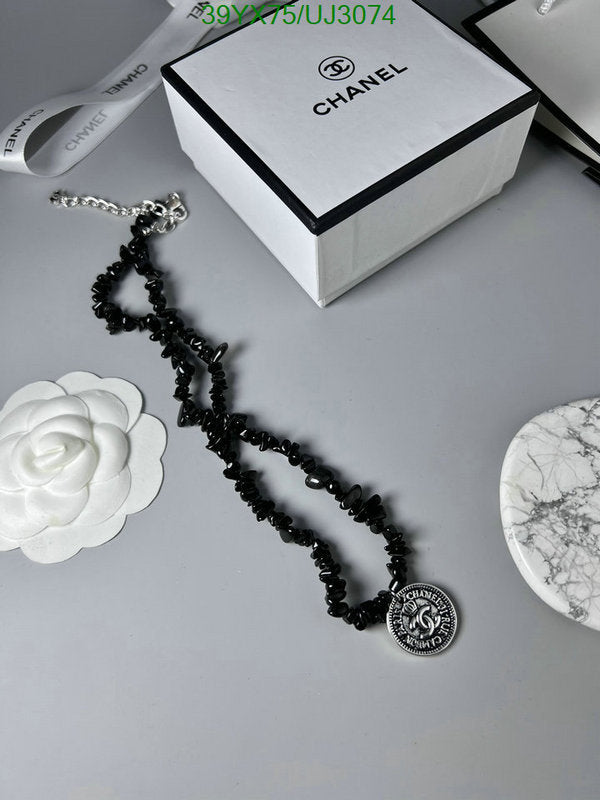 SAMC - CHL Jewelry - 742