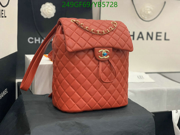 SAMC - CHL Bags - 867