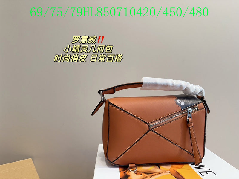 Satchel Bags - LWE Bags - 053