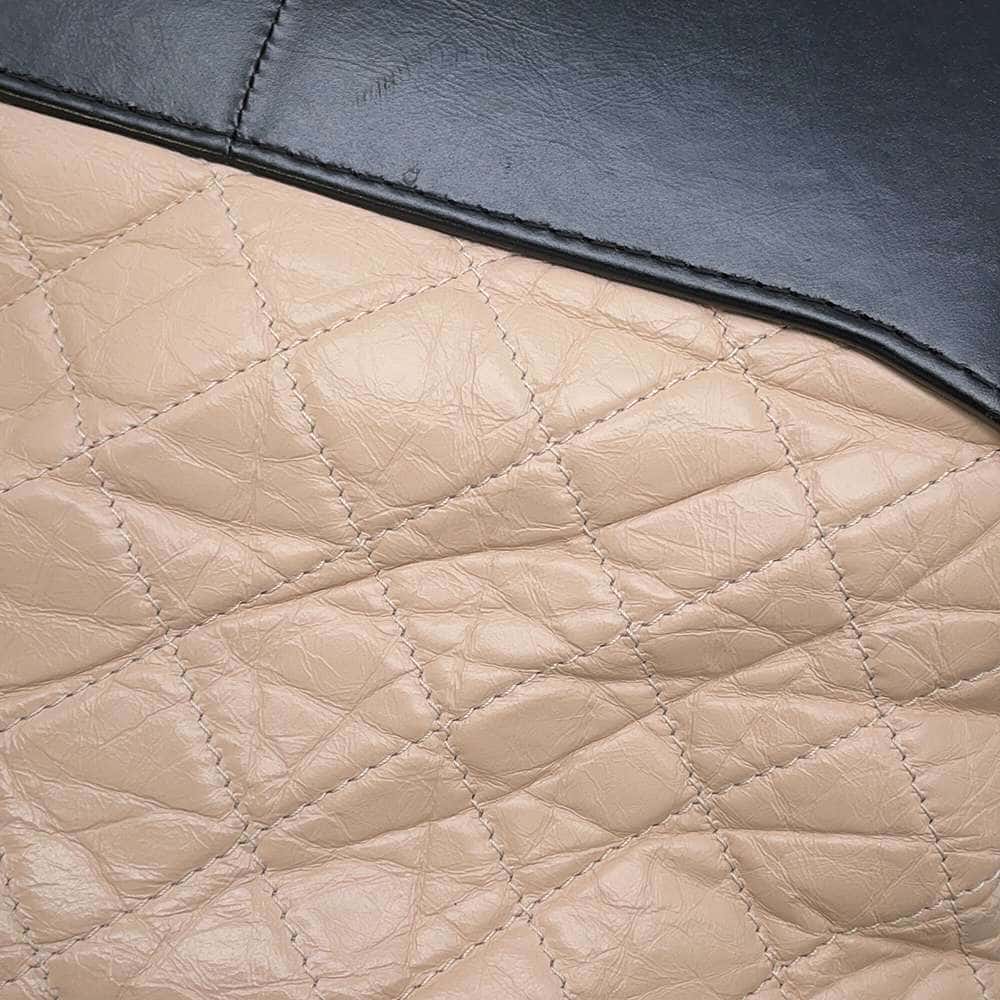 CHANEL Gabriel de CHANEL Hobo Beige/BlackA93824 Calf Leather