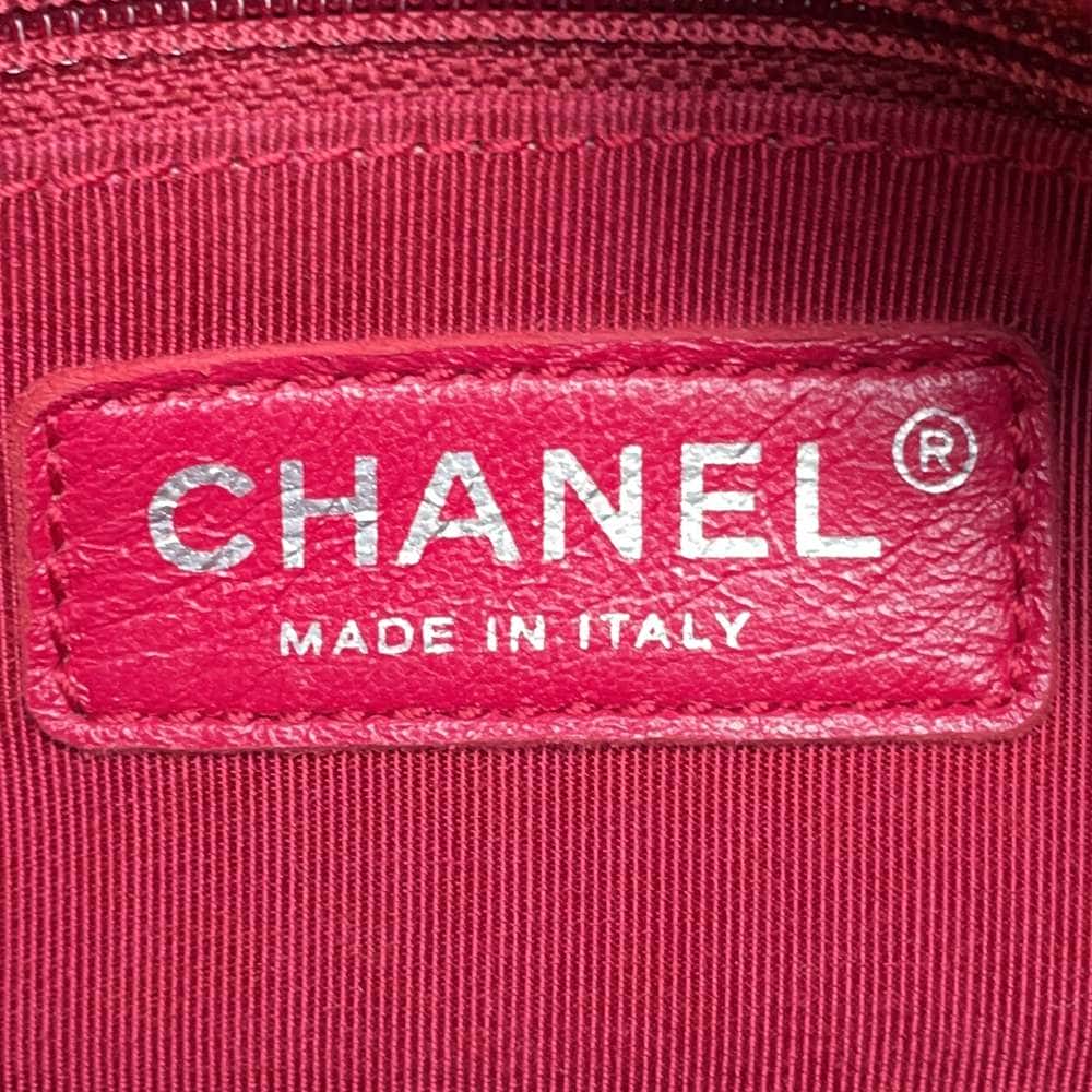 CHANEL Gabriel de CHANEL Hobo Beige/BlackA93824 Calf Leather