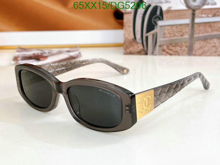 SAMC - CHL Glasses - 052