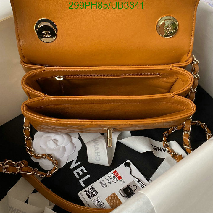 SAMC - CHL Bags - 327