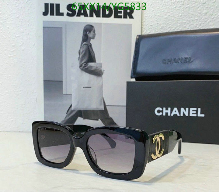 SAMC - CHL Glasses - 462