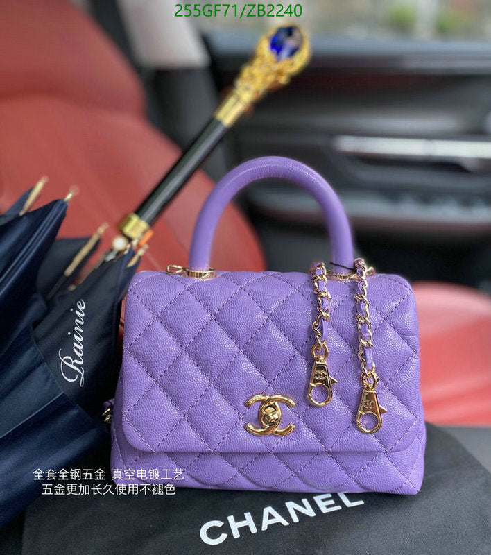 SAMC - CHL Bags - 685