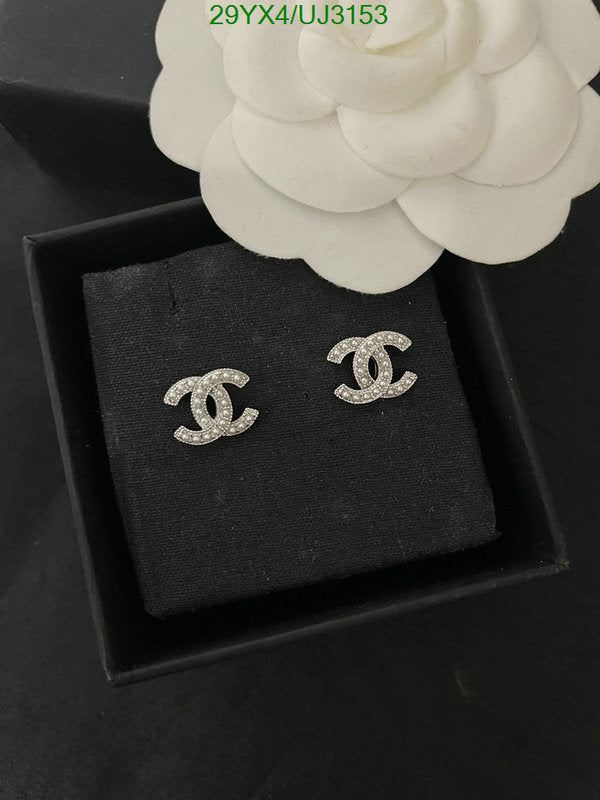 SAMC - CHL Jewelry Earrings - 353