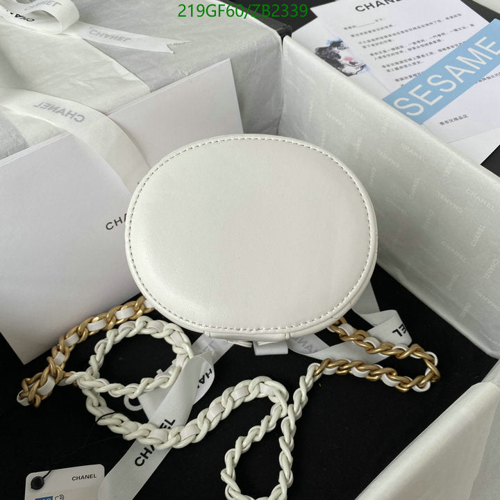 SAMC - CHL Bags - 627