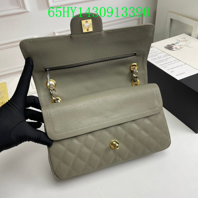 Glami - CHL Bags - 2276