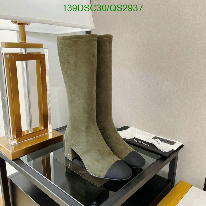 SAMC - CHL Women Boots - 355