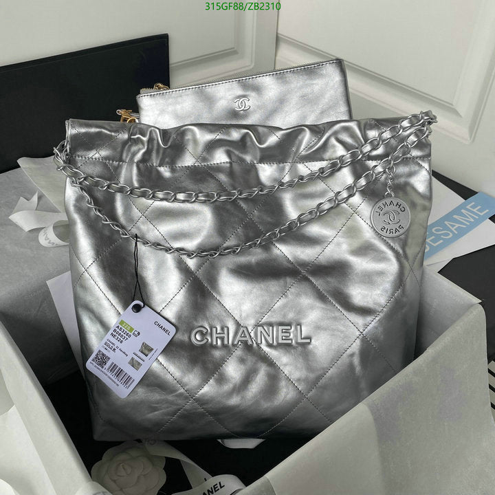 SAMC - CHL Bags - 641