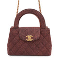 CHANEL Mini Shopping Bag Orange/BlackAS4416 Washed Denim
