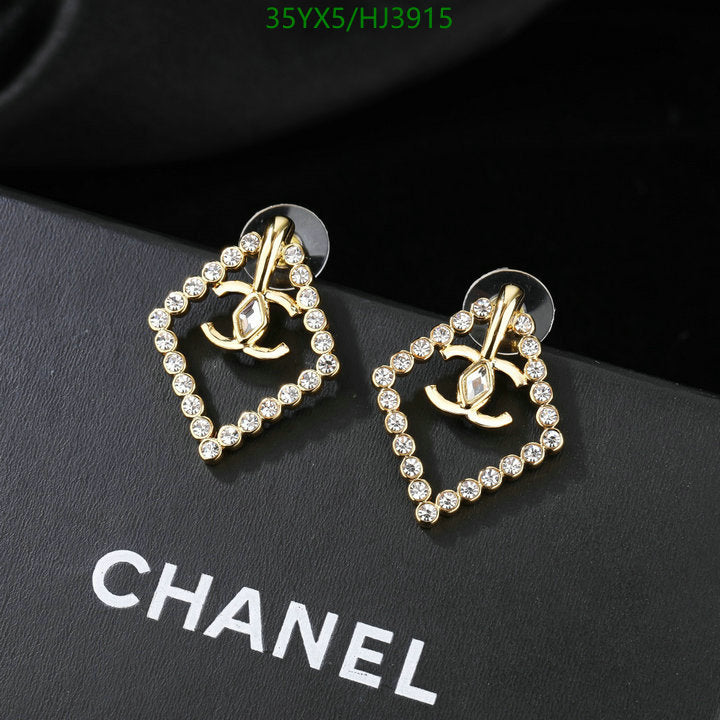 SAMC - CHL Jewelry Earrings - 284