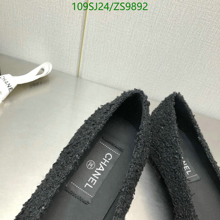 SAMC - CHL Women Shoes Ballet - 228