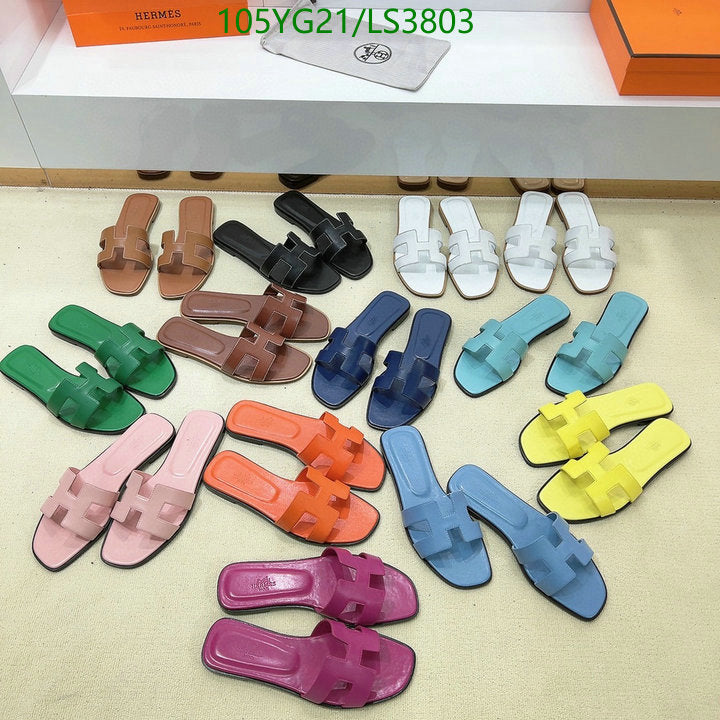 SAMC - HMS Women Shoes - 503