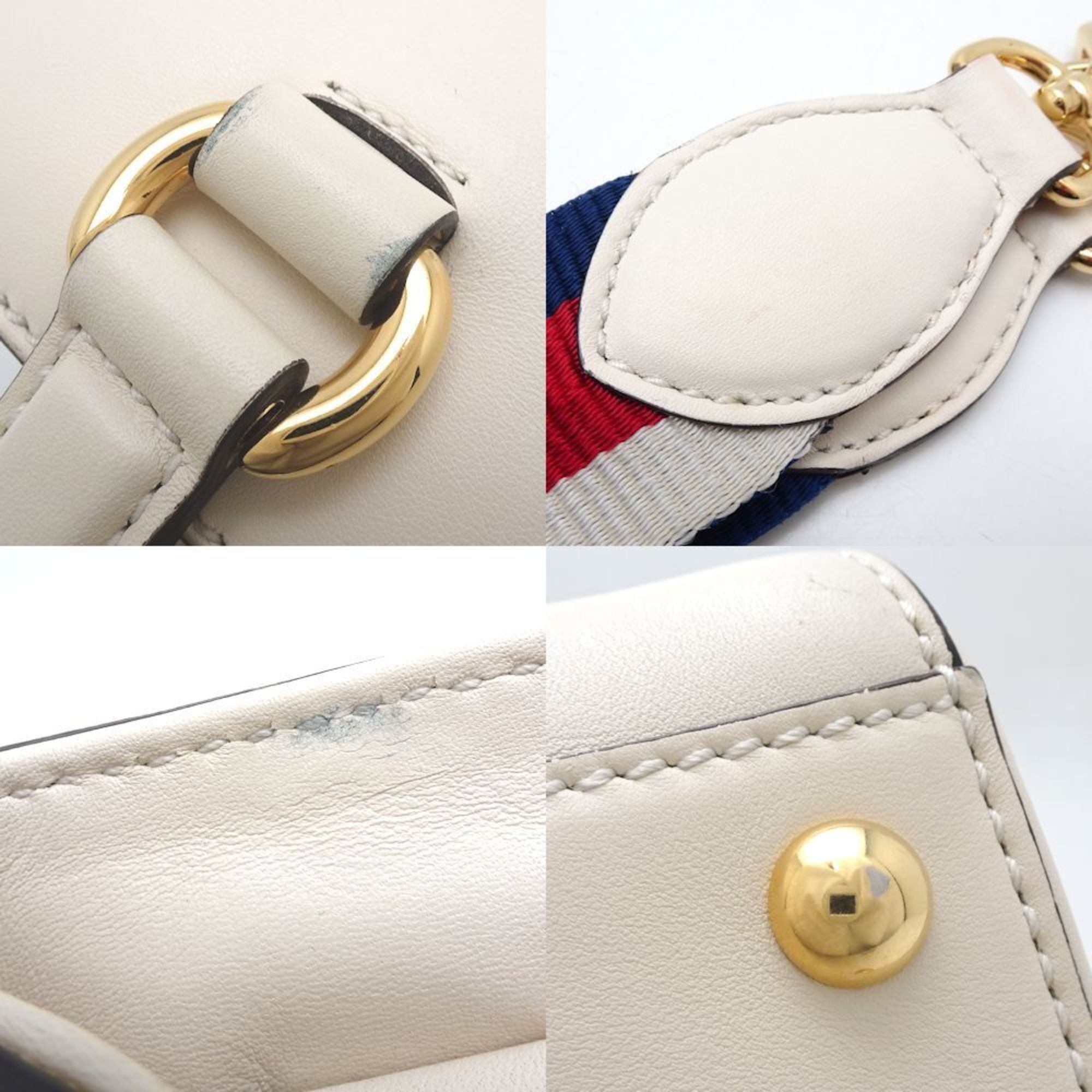 Gucci Sylvie