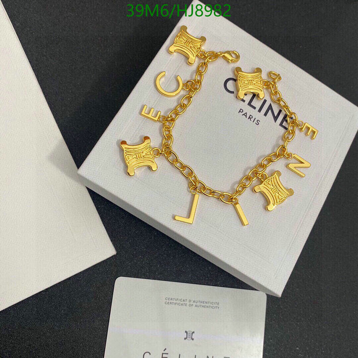 SAMC - COL Jewelry - 066