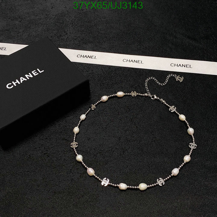 SAMC - CHL Jewelry Necklace - 168