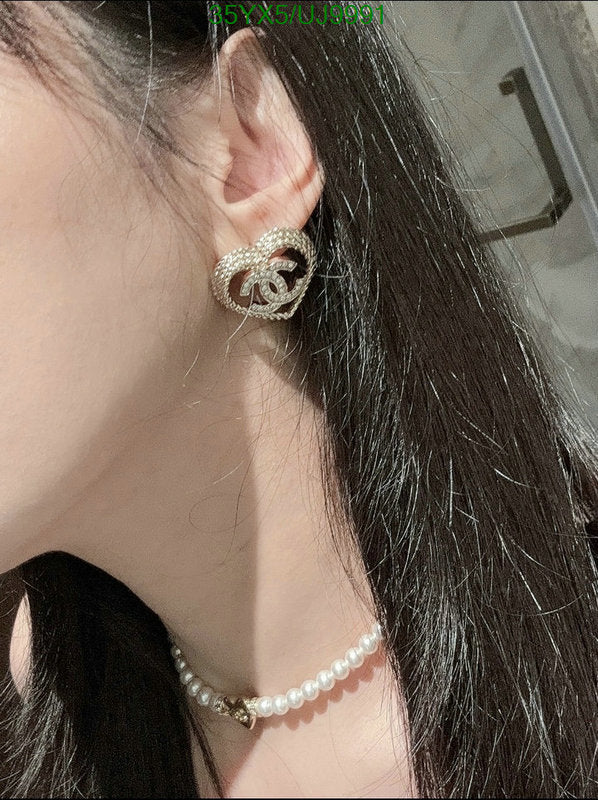 SAMC - CHL Jewelry Earrings - 151