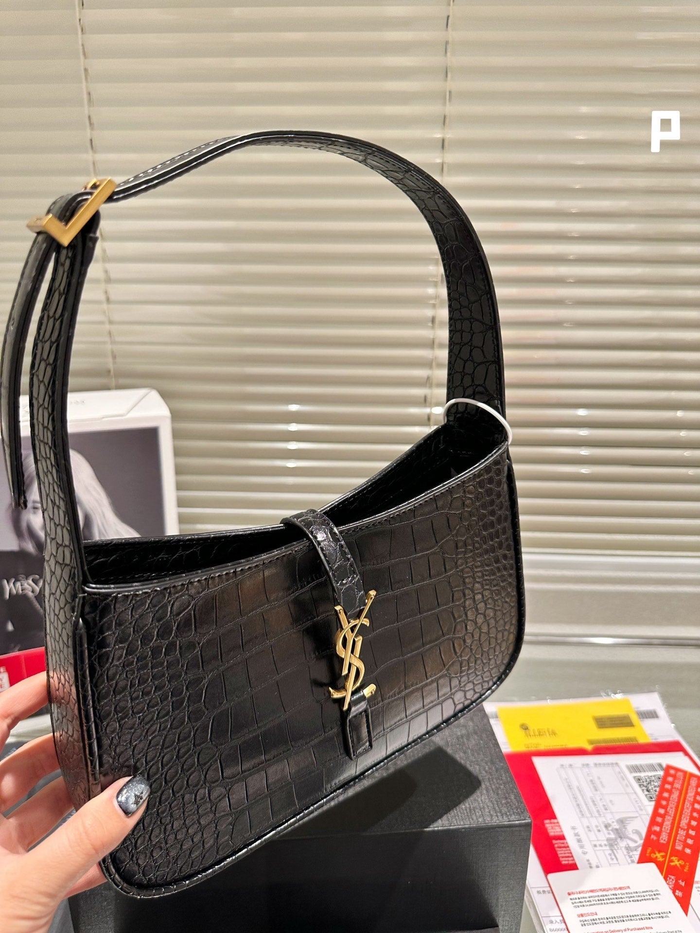 EN - New Arrival Bags SLY 346