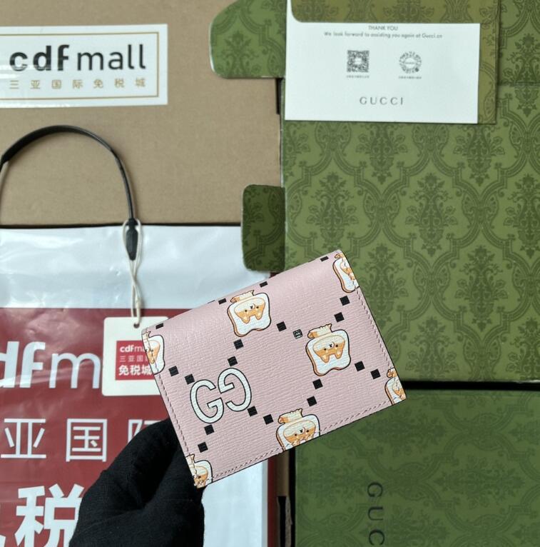 SAMC - Mix Wallets - 304