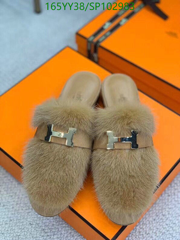 SAMC - HMS Women Shoes - 499