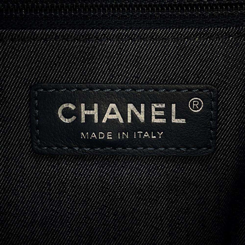 CHANEL Drawstring Bag ChainBag White/BlueAS0464 Leather Knit