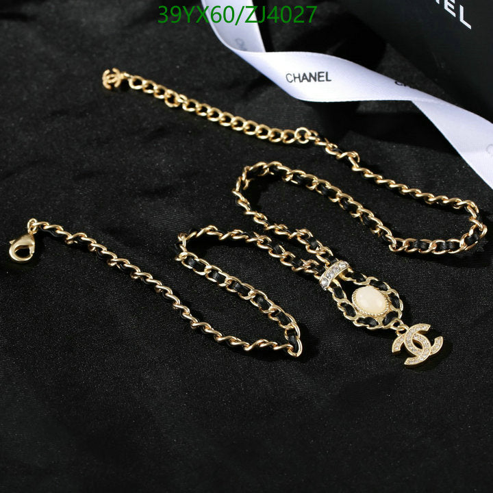 SAMC - CHL Jewelry Necklace - 253