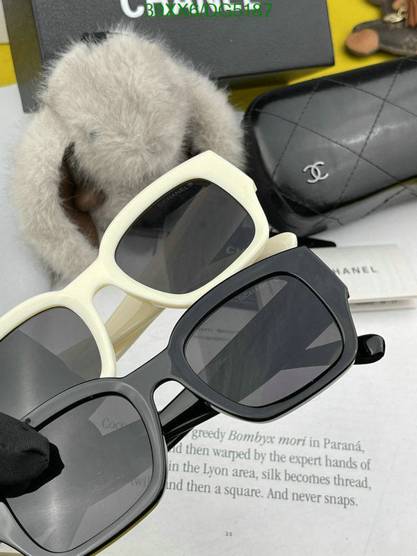 SAMC - CHL Glasses - 054