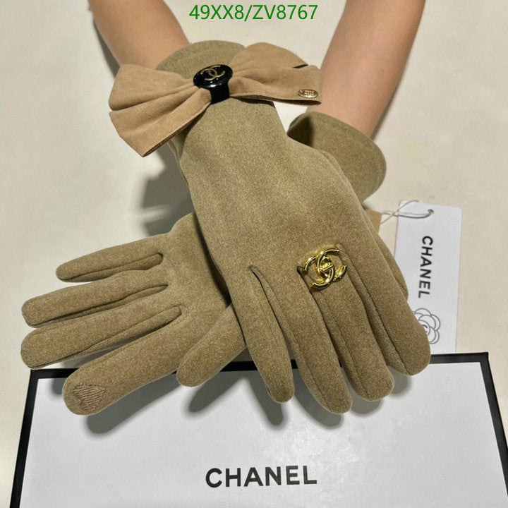 SAMC - CHL Gloves - 237