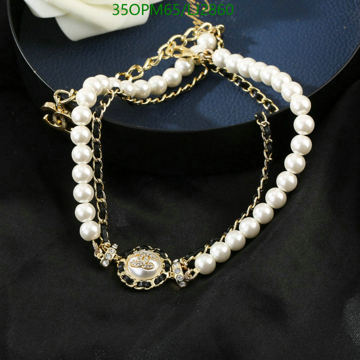 SAMC - CHL Jewelry Necklace - 291