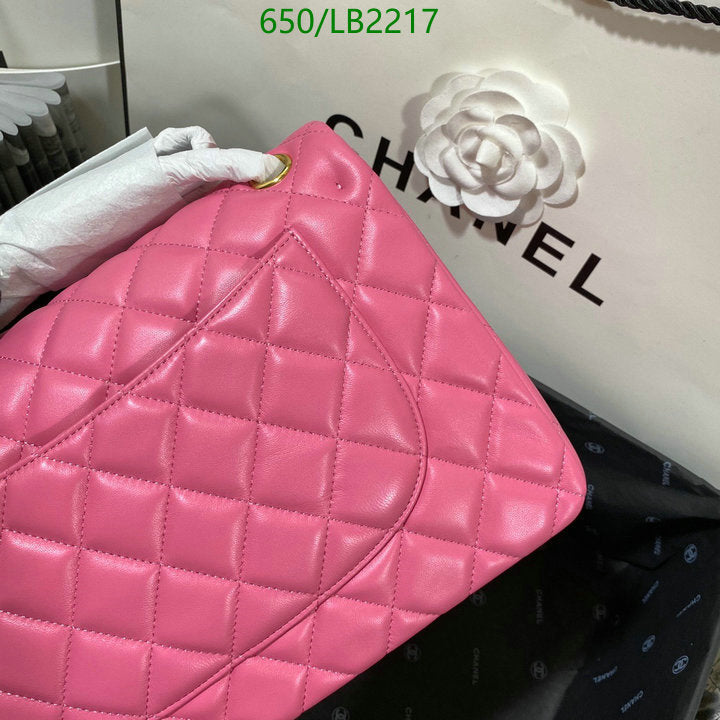 SAMC - CHL Bags - 935