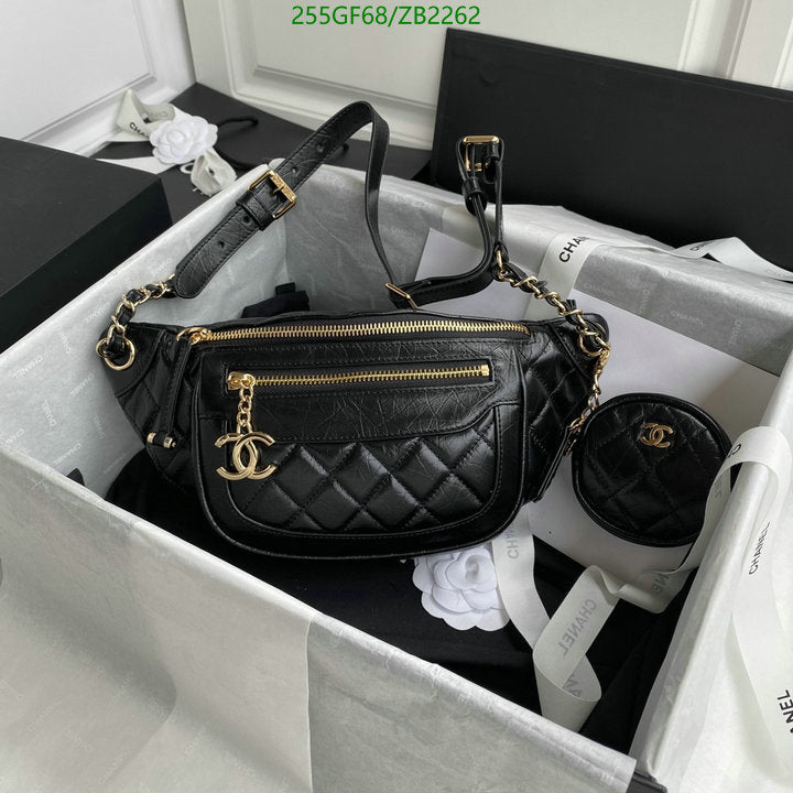 SAMC - CHL Bags - 672