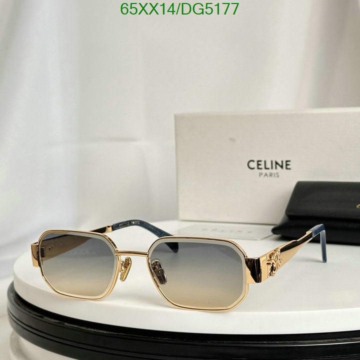 SAMC - COL Glasses - 006