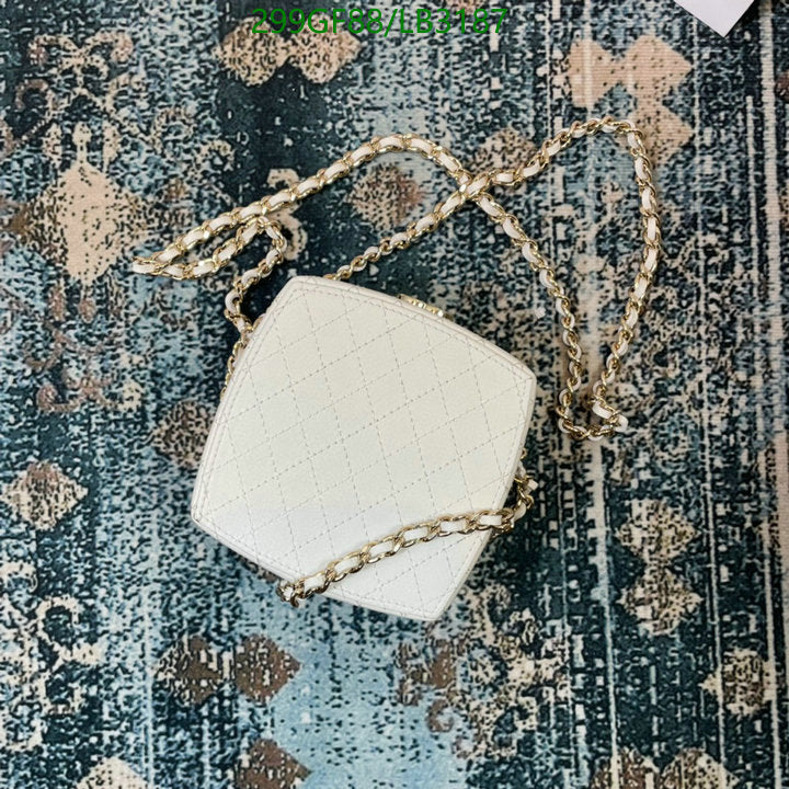 SAMC - CHL Bags - 871