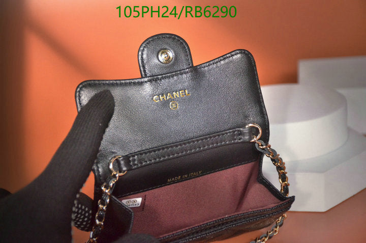 SAMC - CHL Bags - 392
