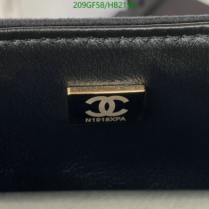 SAMC - CHL Bags - 261