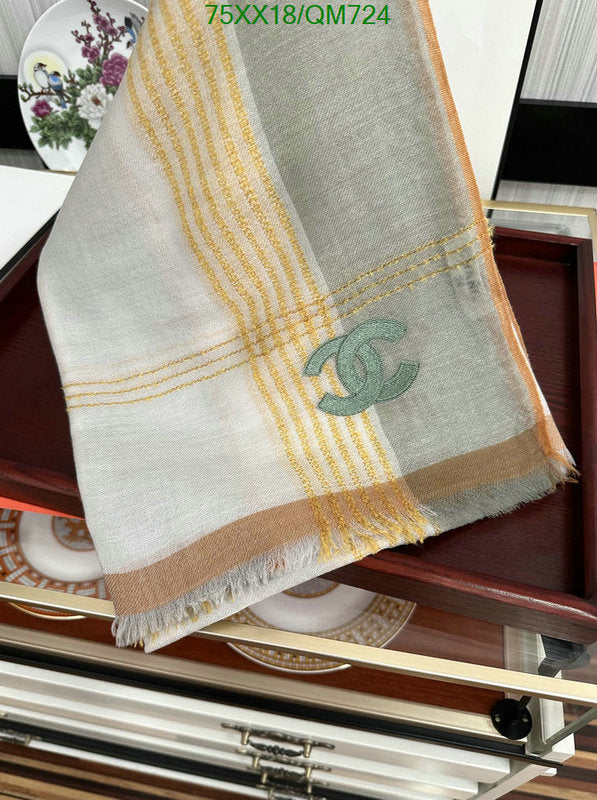 SAMC - CHL Scarves - 511