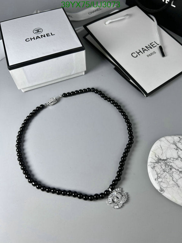 SAMC - CHL Jewelry Necklace - 179