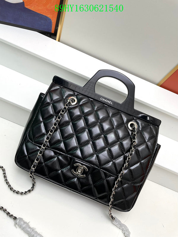 Glami - CHL Bags - 602