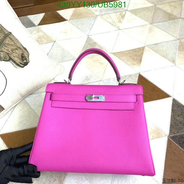 SAMC - HMS Bags - 621