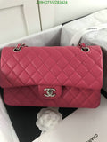 SAMC - CHL Bags - 517