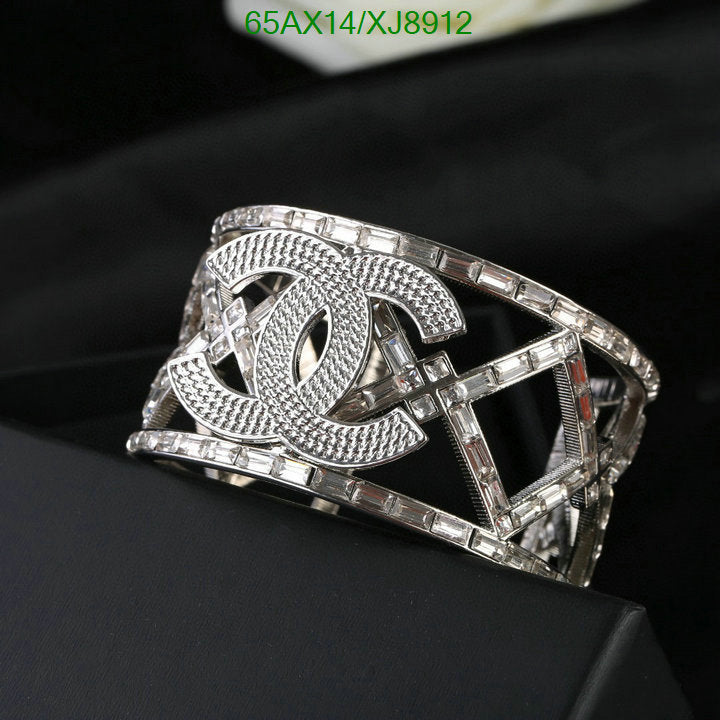 SAMC - CHL Jewelry - 1127