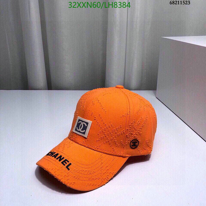 SAMC - CHL Caps & Hats - 450