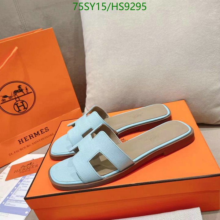 SAMC - HMS Women Shoes - 216
