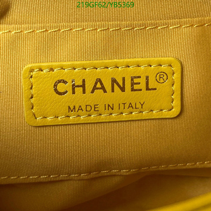 SAMC - CHL Bags - 859